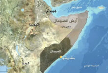 أرض الصومال