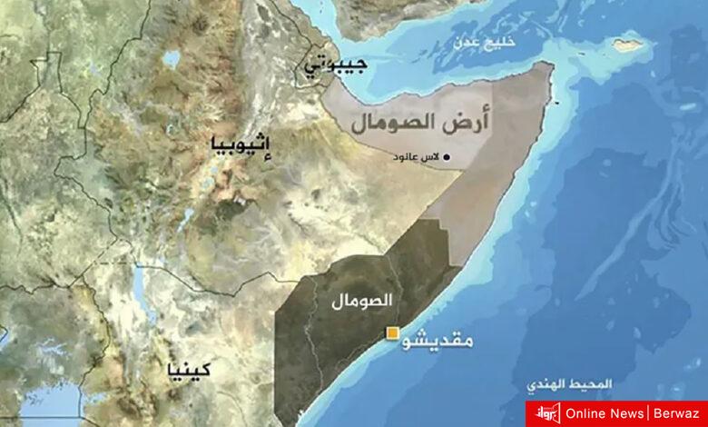 أرض الصومال